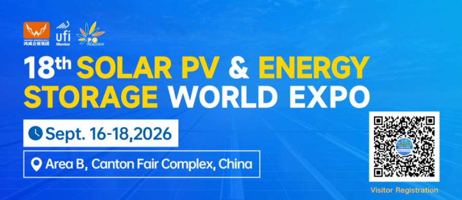 18th Solar PV and Energy Storage World Expo 2026 (PV Guangzhou)